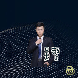 吴擎