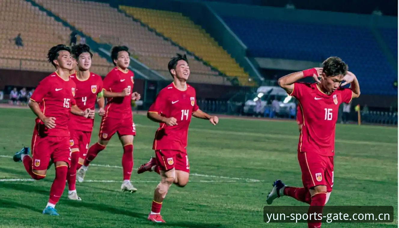 U17世界杯抽签揭晓，中青队遭遇西班牙摩洛哥，云体育平台观赛指南详解